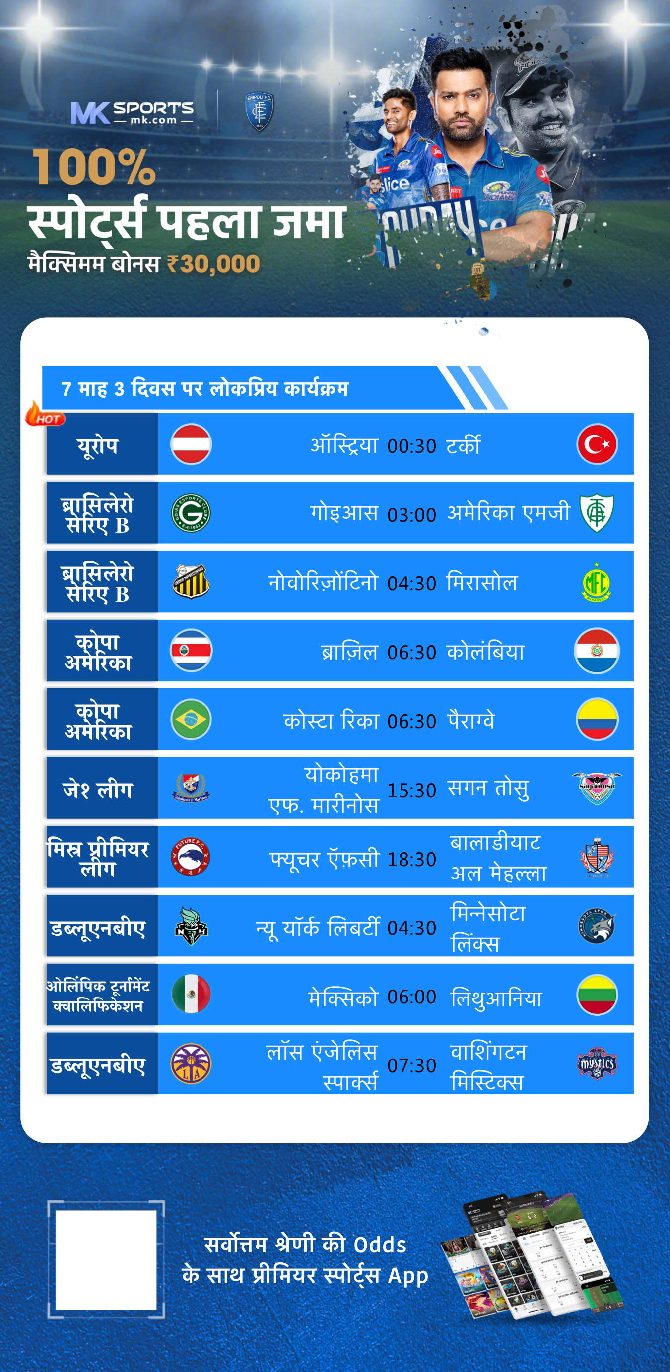 jili slot games 2023